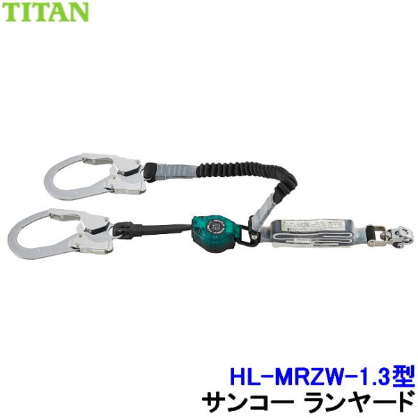 TR[ S _u[h HL-MRZW-1.3^ 񒚊| tn[lXp ^Cv1 xg ^C^ ė~p  2