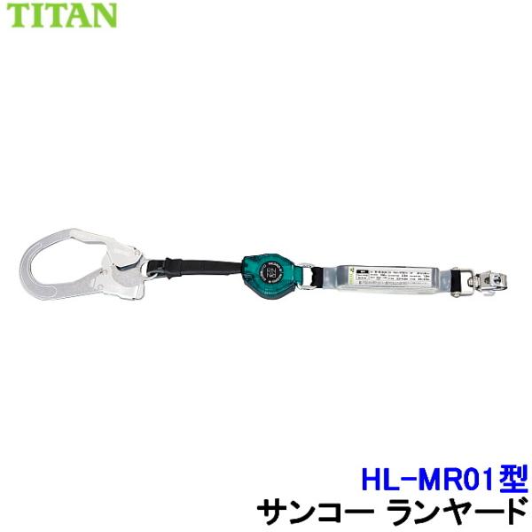 TR[ S [h HL-MR01^ tn[lX^xg^p[h ^Cv1 xg ^C^ ė~p 