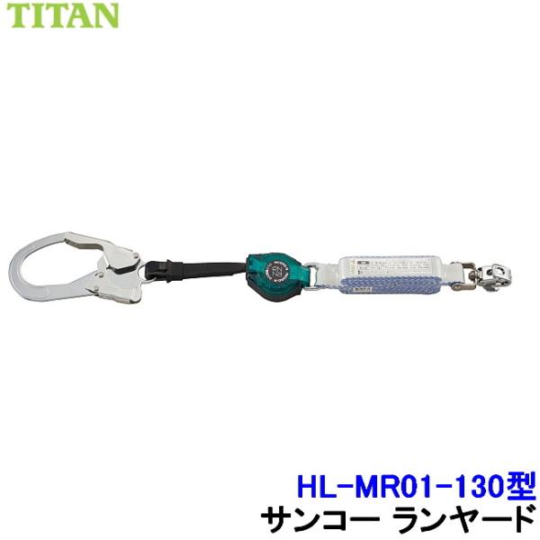 TR[ S [h HL-MR01-130^ tn[lX^xg^p[h ^Cv1 xg ^C^ ė~p  ^Cv1