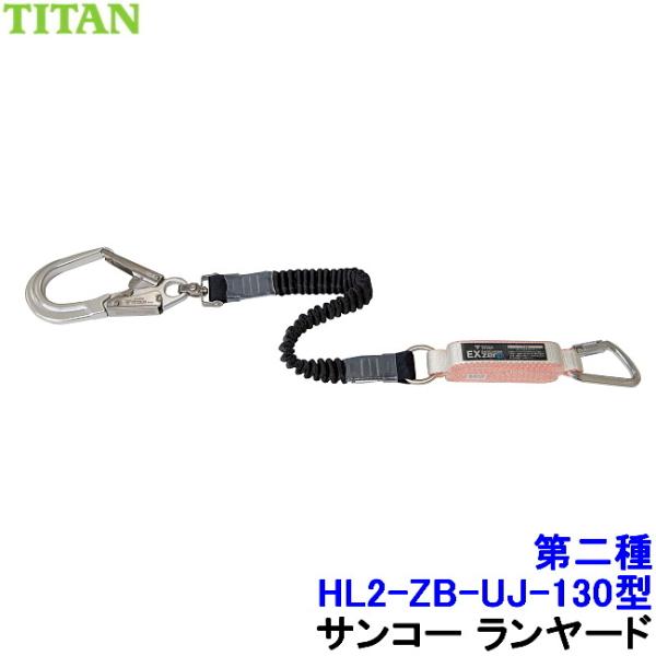 TR[ S ^Cv2 [h HL2-ZB-UJ-130^  LkXgbv tn[lXp xg ^C^ ė~p 