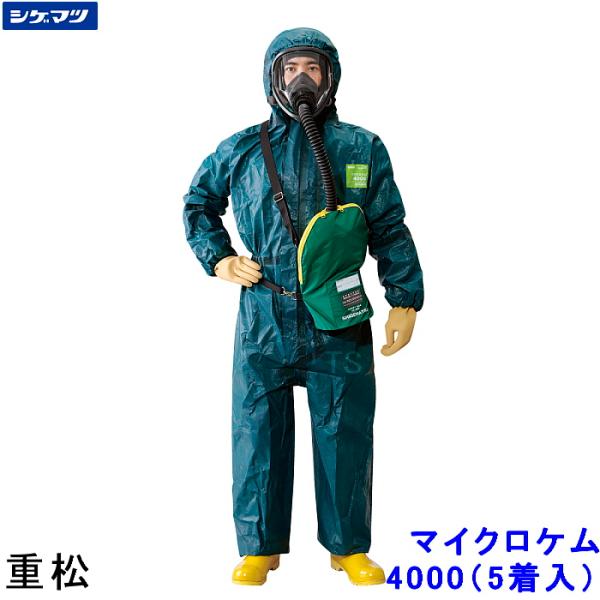 trans-style_sm157