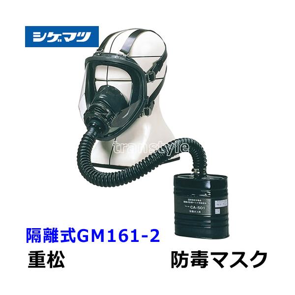 trans-style_sm413 trans-style_sm413