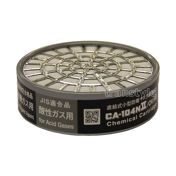 VQ}c d L@ _KXpz CA104NII/OV/AG (1) KX}XN  hŃ}XN