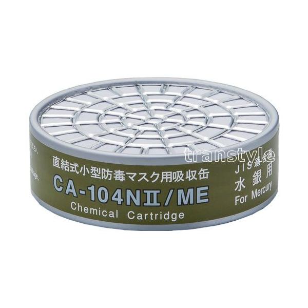 VQ}c d pz CA104NII/ME (1) KX}XN  hŃ}XN