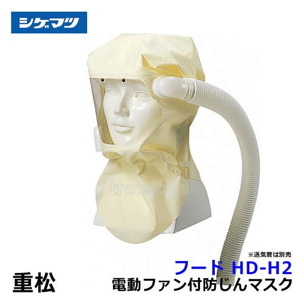 trans-style_sm829