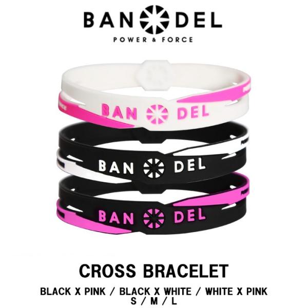 [商品名]BANDEL バンデルCROSS BRACELET クロスブレスレット[カラー]ブラック＆ホワイトブラック＆ピンクホワイト＆ピンク[素材]シリコン製[サイズ]Sサイズ:16.0cmMサイズ:17.5cmLサイズ:19.0cm[商品...