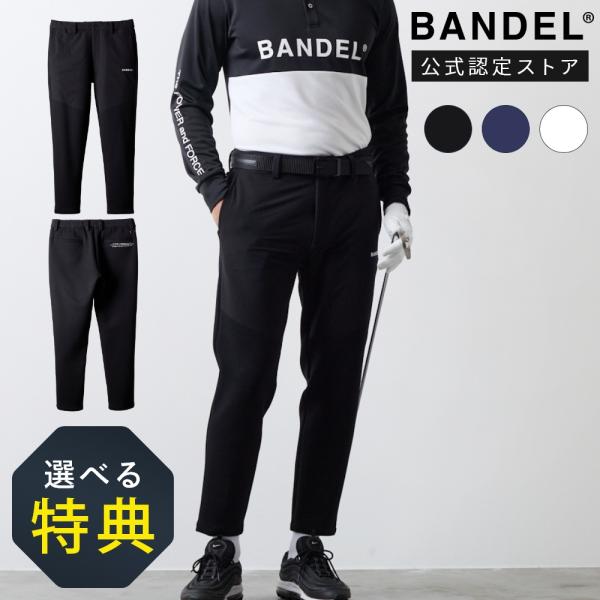 BANDEL（バンデル） BANDEL GOLF ゴルフ FRONT SWITCH TAPERED PANTS