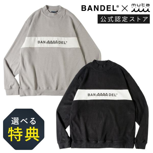 BANDEL（バンデル） BANDEL x muta MARINE × ムータマリン コラボ KNIT