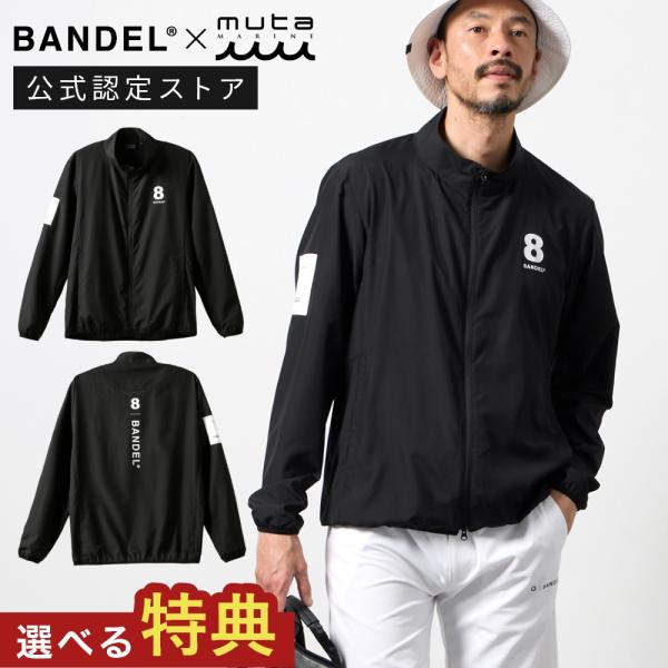 ムータマリンバンデルコラボ muta MARINE（ムータマリン） BANDEL x muta MARINE バンデル × コラボ