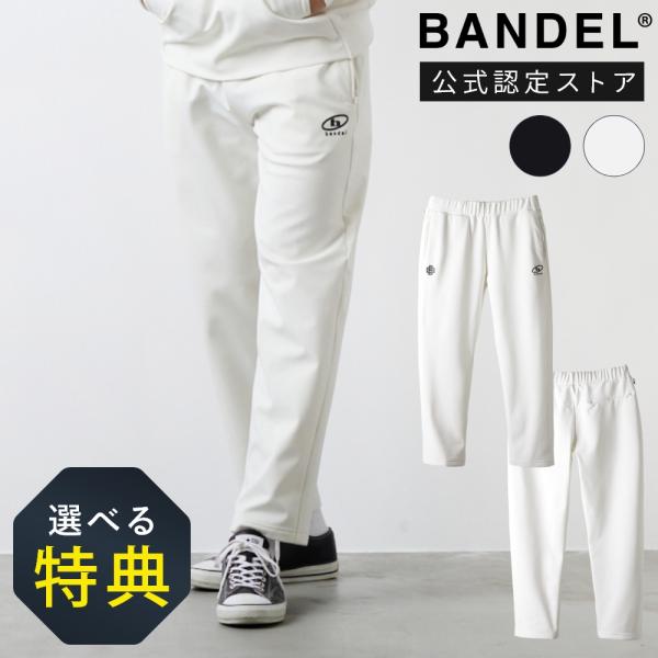 BANDEL（バンデル） WIDE SWEAT PANT スウェットパンツ ワイド