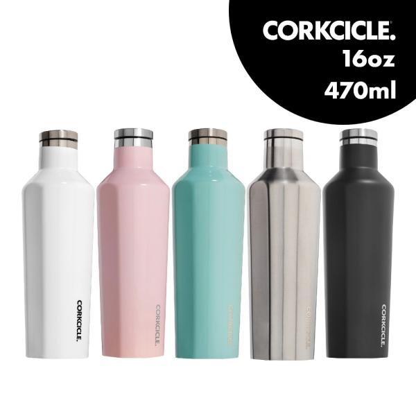 CORKCICLE（コークシクル） CORKCICLE CANTEEN キャンティーン 16oz