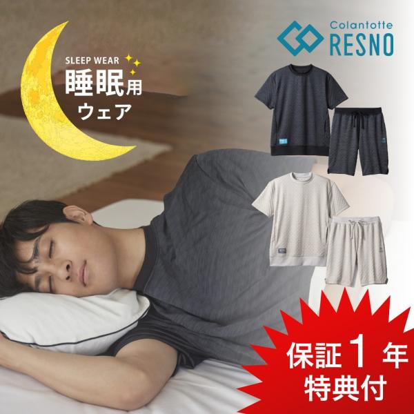 早い者勝ち【ユニセックス】新品未使用品　lemma　レンマ　マリスコ　コニャック Vicious ヴィシャス 2001年11月 Plastic Tree 特集 / S La'cryma