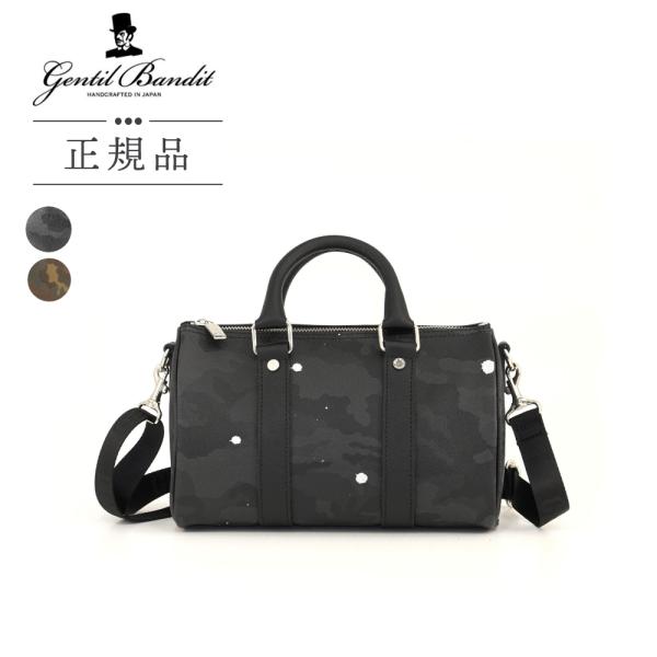 GENTIL BANDIT ジャンティバンティ ミニボストンバッグ ボストンバック
