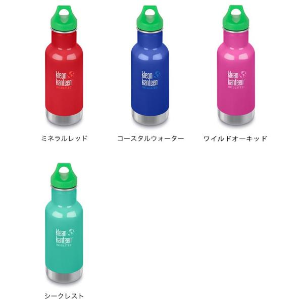Klean Kanteen クリーンカンティーン Insulated Kid Classic インスレート キッズ クラシック 12oz 355ml 保冷 保温 水筒 ボトル お湯 コーヒーエコ 子供 サイズ Buyee Buyee Japanese Proxy Service Buy From Japan Bot Online