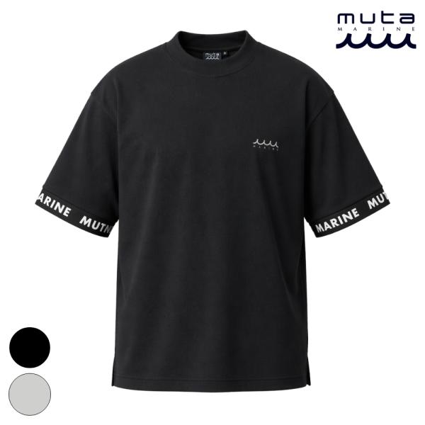 ムータマリン半袖二枚セットXL muta（ムータ） muta MARINE ムータマリン popcorn knit mocnec