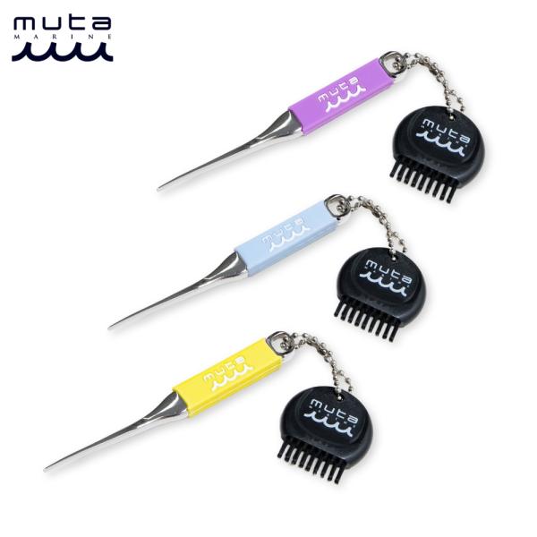 muta（ムータ） muta MARINE マリン ゴルフ ブラシ付き グリーン