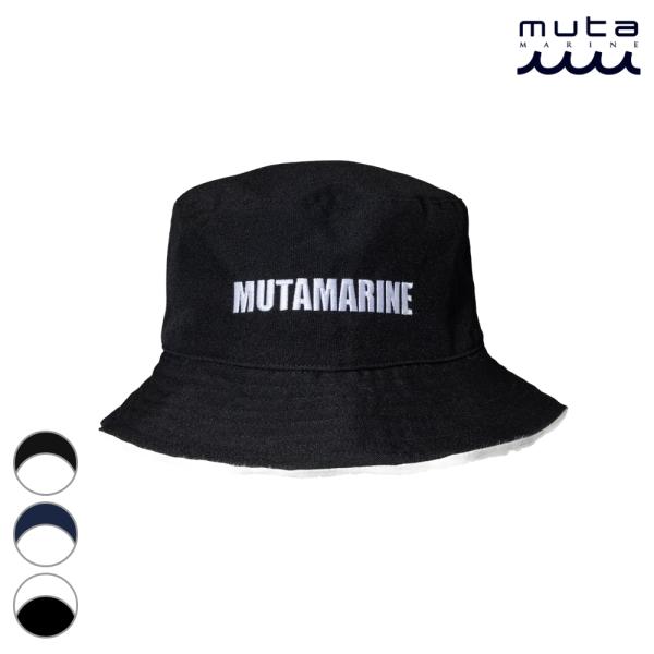 ムータマリンハット mutaハット muta（ムータ） muta MARINE マリン Boa kilt Hat エコファー
