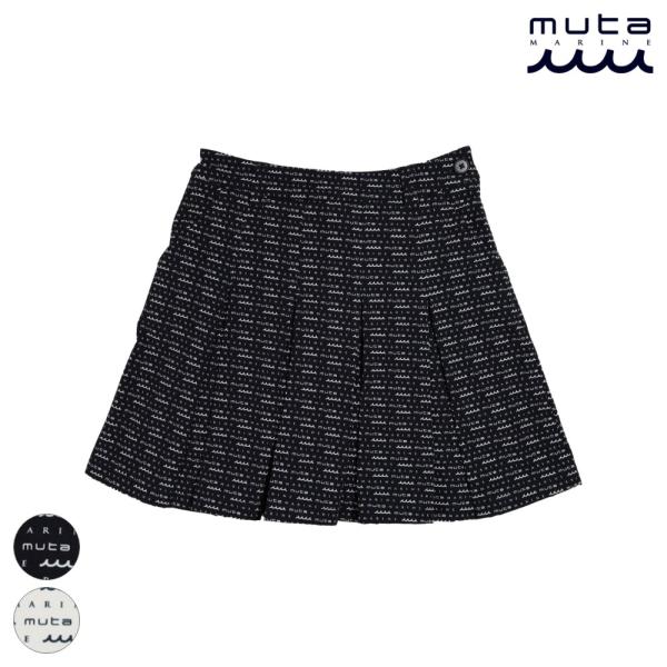 muta MARINE ムータ マリン スカート 3LAYER ボンディング