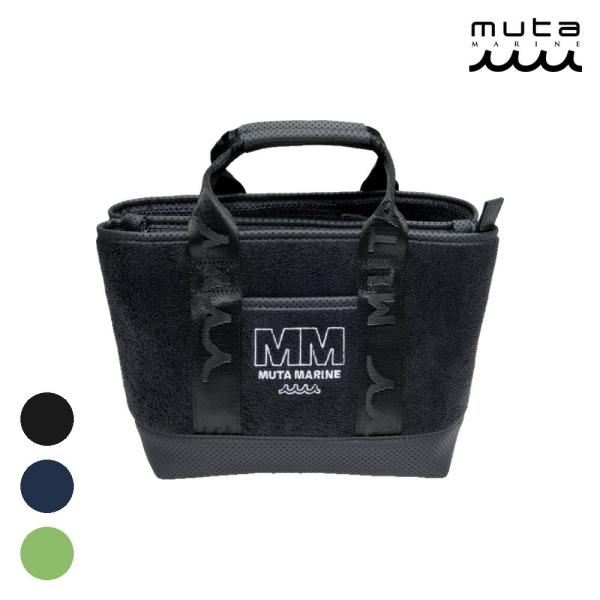 muta MARINE（ムータマリン） トート パイルパーテーショントート