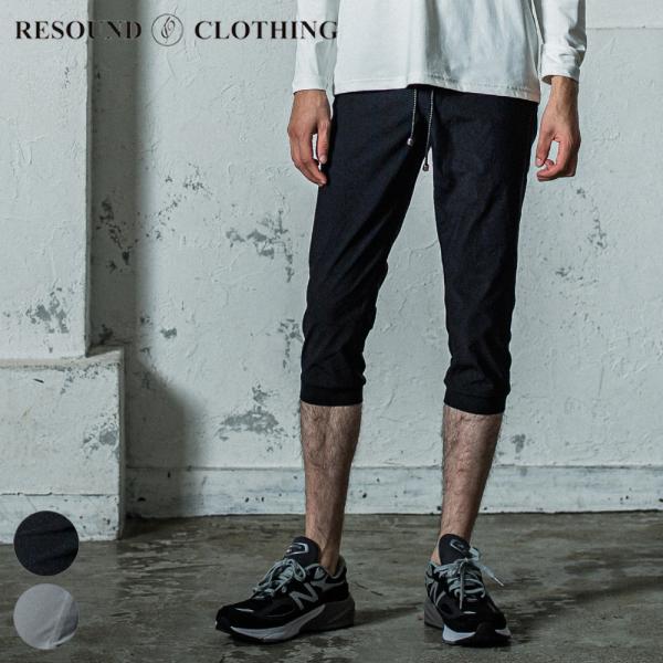 RESOUND CLOSINGパンツ RESOUND CLOTHING（リサウンドクロージング） パンツ RE CROPPED PT