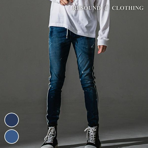RESOUND CLOTHING リサウンドクロージング EX denim jersey BLINDLINE PT RC41-ST-008D ロングパンツ ラインパンツ デニムジャージ DIND LIND 2026aw