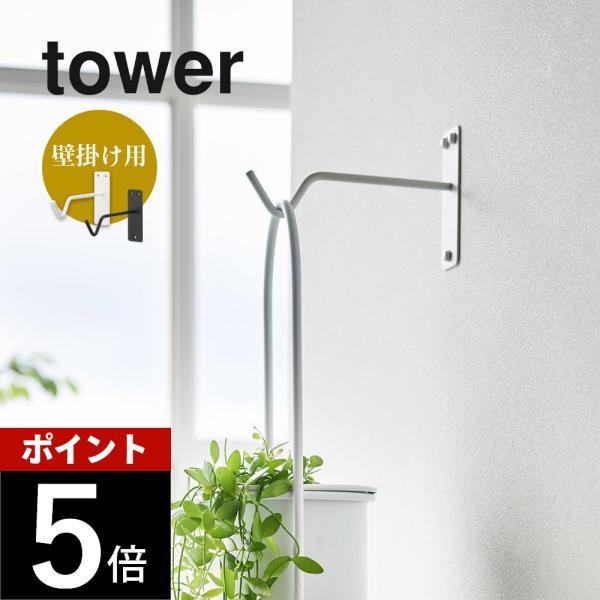 transit_tower17111712