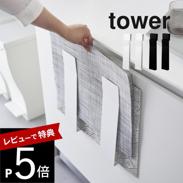 専用:ランチョンマット4枚 0000000025352_W37aYnL.jpg
