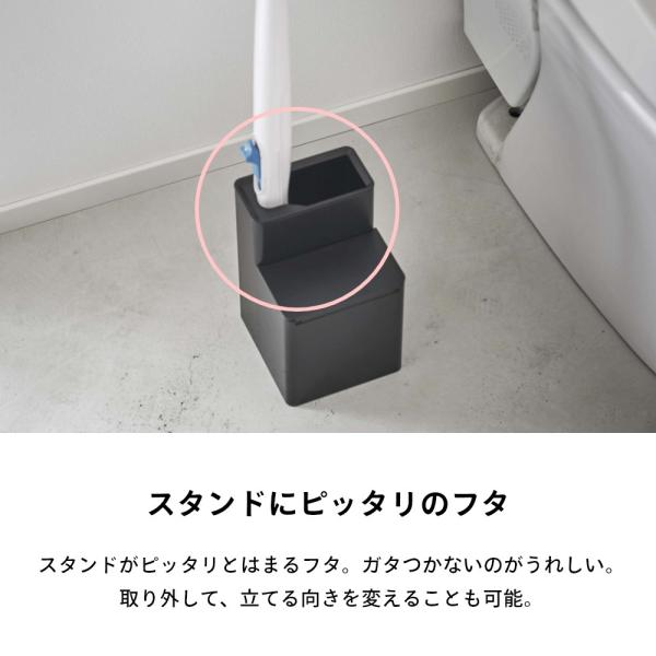 �R����� �ւ��u���V���[�t��������g�C���u���V�X�^���h �^���[ tower 5722 5723 ���i�摜3