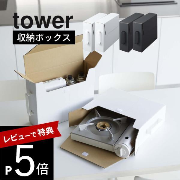 リゼロ　専用　2ボックス リゼロ 専用 2ボックス リゼロ 専用 2ボックス