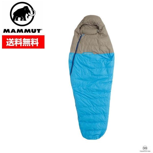 mammut lahar down spring