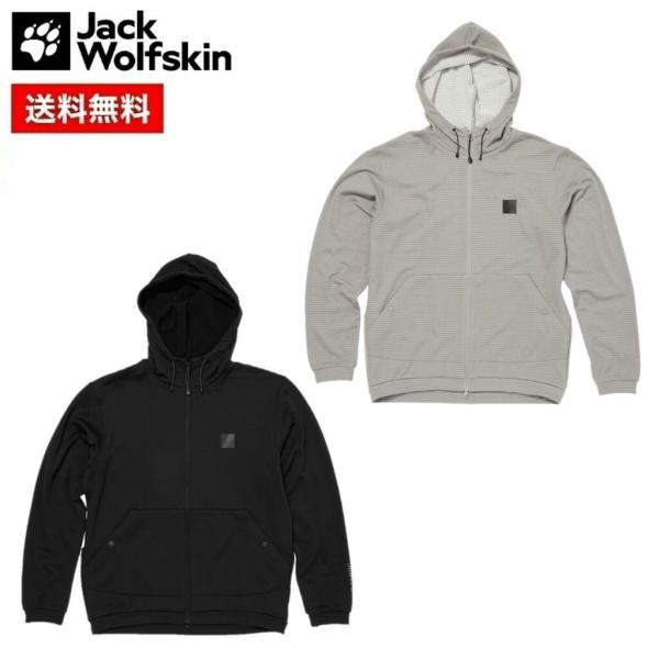 Jack Wolfskin ジャックウルフスキン メンズ JP ESNCL GRID TECH HOODY 