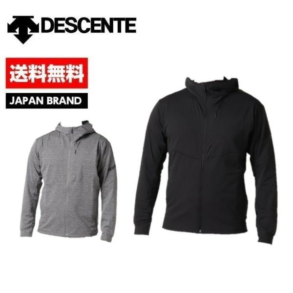 Descente デサント メンズ S F Tech Sunscreen フーデッドジャケット Dmmtjf12 吸汗速乾 ストレッチ Uvカット Upf50 石川祐希着用 Djdmmtjf12 トランスレーション 通販 Yahoo ショッピング