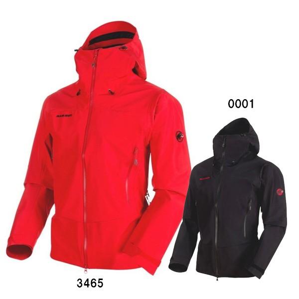 Sp ジェネラル ホーン