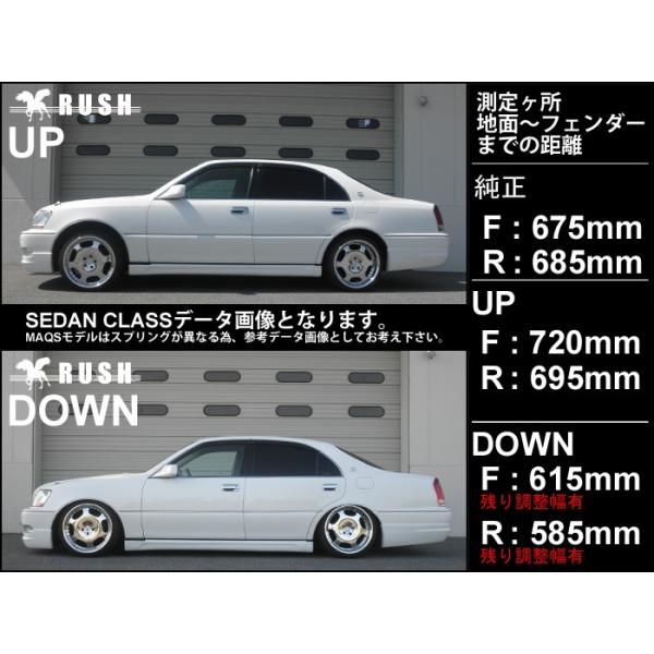 Rush車高調 マジェスタ Jzs177 Uzs175 車高短 モデル フルタップ車高調 全長調整式車高調 減衰力調整付 Rush Damper Sedan Class Buyee Buyee 日本の通販商品 オークションの代理入札 代理購入