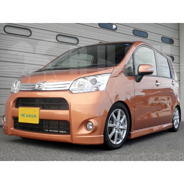 Rush車高調 ムーヴ ムーヴカスタム La100s 車高短 モデル フルタップ車高調 全長調整式車高調 減衰力調整付 Rush Damper Comfort Class Buyee Buyee Japanese Proxy Service Buy From Japan Bot Online