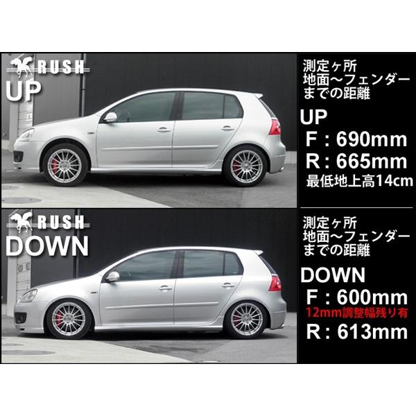Rush車高調 ゴルフ5 2wd フォルクスワーゲン 車高短 モデル フルタップ車高調 全長調整式車高調 減衰力調整付 Rush Damper Import Class Buyee Buyee Japanese Proxy Service Buy From Japan Bot Online