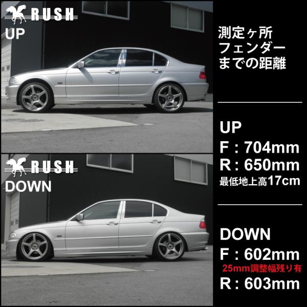 Rush車高調 Bmw E46 3シリーズ セダン 2wd 車高短 モデル フルタップ車高調 全長調整式車高調 減衰力調整付 Rush Damper Import Class Buyee Servis Zakupok Tretim Licom Buyee Pokupajte Iz Yaponii