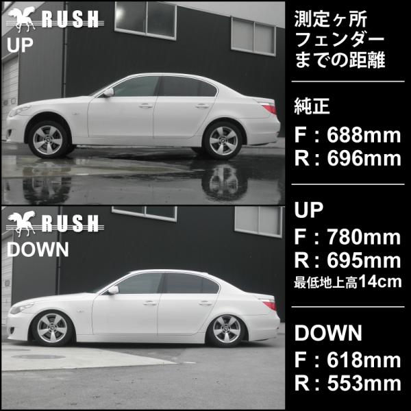 Rush車高調 Bmw E60 5シリーズ セダン 車高短 モデル フルタップ車高調 全長調整式車高調 減衰力調整付 Rush Damper Import Class Buyee 日本代购平台 产品购物网站大全 Buyee一站式代购 Bot Online