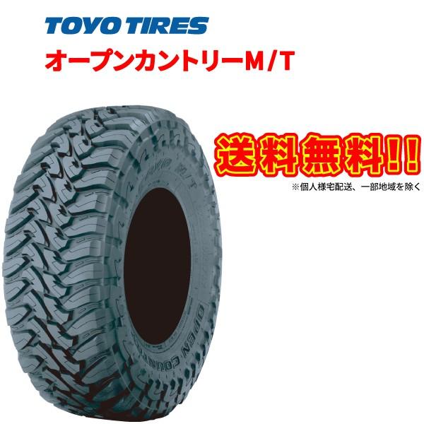 LT305/70R16 124/121P OPEN COUNTRY M/T トーヨー タイヤ オープン  