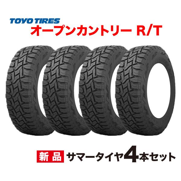 OPEN COUNTRY 215/70R16 4本セット R/T トーヨー タイヤ オープン 
