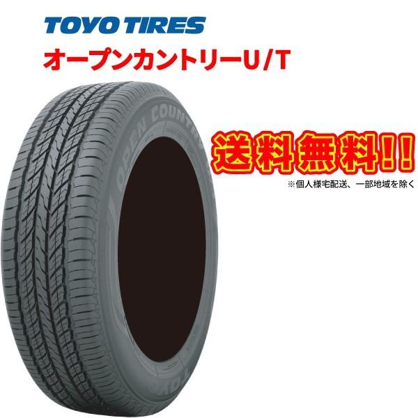 OPEN COUNTRY 225/55R19 4本セット U/T トーヨー タイヤ オープン 