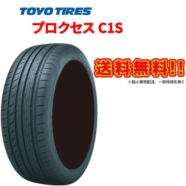 グッドイヤー 【正規品】 EAGLE LS EXE 215/45R18 4本送料込み 45,560円 - www.shoppingdasbaterias.com グッドイヤー 【正規品】 EAGLE LS EXE 215/45R18 4本送料込み 45,560円 - www.shoppingdasbaterias.com