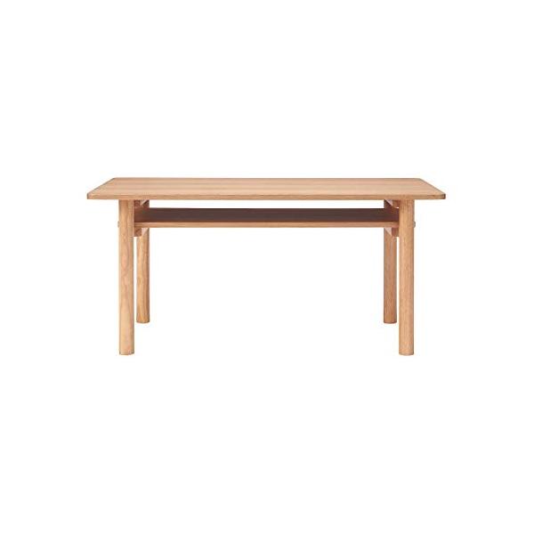 無印良品 木製ミドルテーブル・オーク材 幅110×奥行55×高さ50cm 82219180