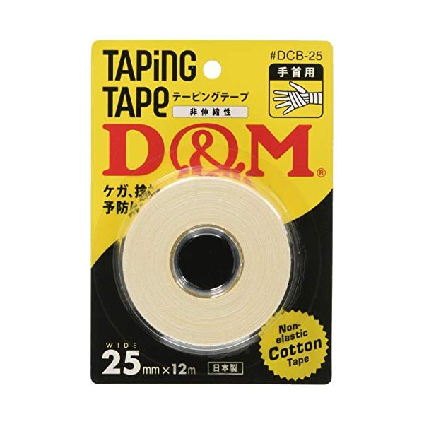 traum_dcb13
