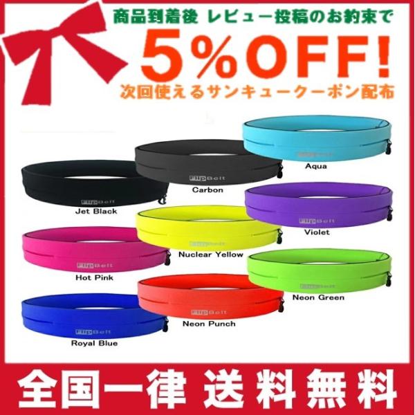 素材：ポリエステル92％、スパンデックス8％, 重量：約110gサイズ：XS、S、M、L、XL, サイズ目安（ウエストサイズ）：XS（56〜65cm）、S（65〜74cm）、M（74〜81cm）、L（81〜89cm）、XL（89〜97cm）...