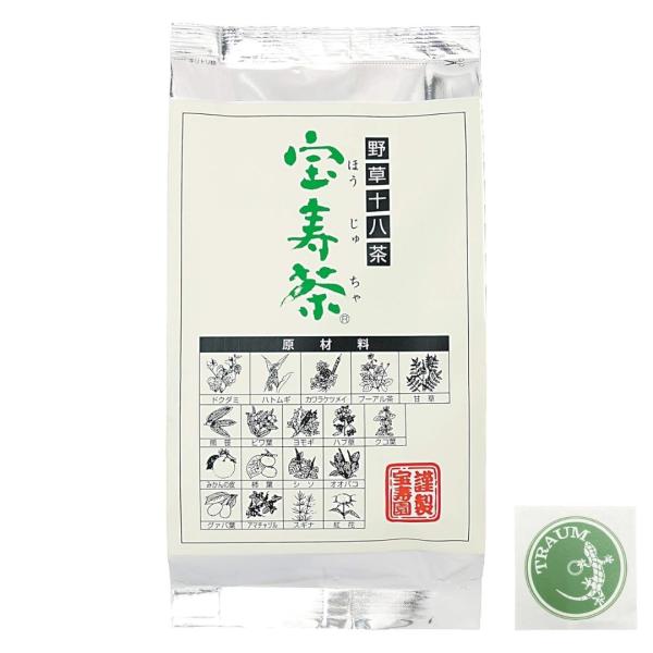 宝寿茶は、18種類の国産野草をブレンドし、カフェインを微量に抑えた健康茶です。豊富な栄養素をバランス良く摂取できるよう設計されており、日常的に飲むことができる体に優しいお茶です。独自のブレンドにより、飲みやすく、豊かな風味を楽しむことができます。