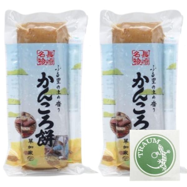 長崎産のさつまいも100％。パッケージ袋の上からでもカットしやすいように、1cm刻みに線が入っています。やわらかいうちはそのままで、固くなったら1?2cmに切り、 トースターなどで軽く焦げ目がつく程度に焼くとさらに美味！真空パックなので食べ...