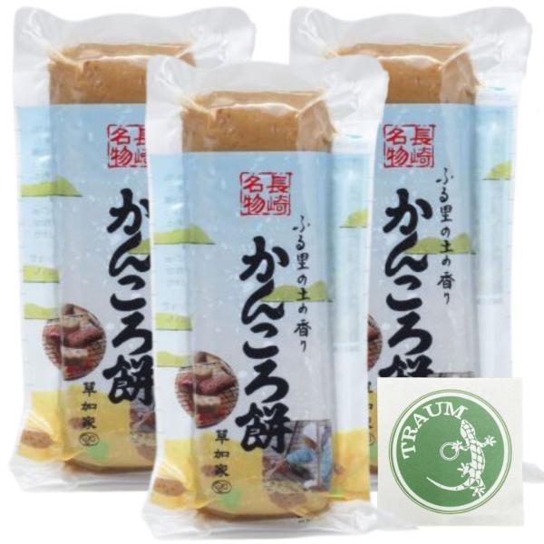 長崎産のさつまいも100％。パッケージ袋の上からでもカットしやすいように、1cm刻みに線が入っています。やわらかいうちはそのままで、固くなったら1?2cmに切り、 トースターなどで軽く焦げ目がつく程度に焼くとさらに美味！真空パックなので食べ...