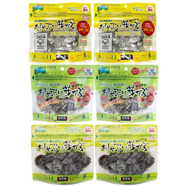 『おしゃぶり芽かぶ』は、美味しさと栄養満点の芽かぶをベースにした素晴らしい商品です。1）【美容と健康促進】おしゃぶり芽かぶには、ビタミン、ミネラル、食物繊維などが豊富に含まれています。2）【低カロリーでヘルシー】芽かぶは低カロリーでありなが...