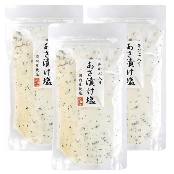 食塩、芽かぶ、かつおエキス、唐辛子、調味料（アミノ酸）